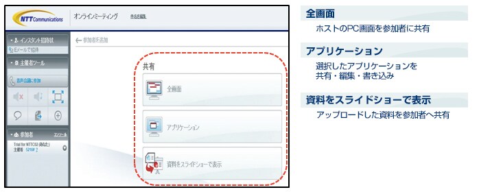 webmt01 webmt01