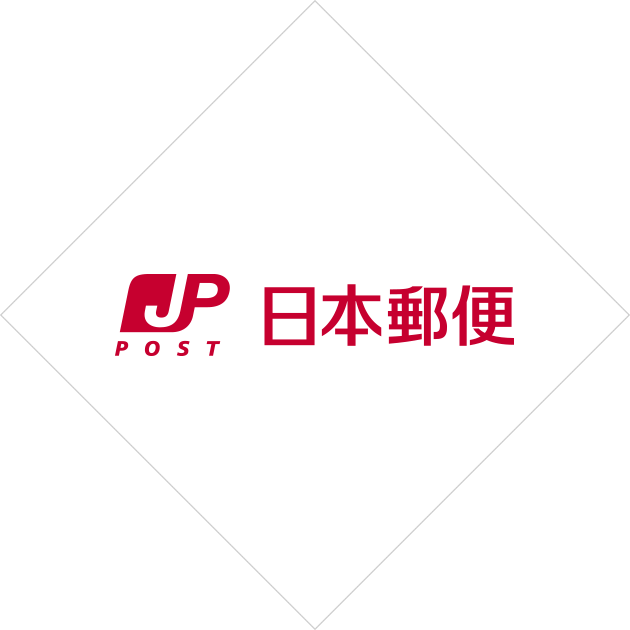日本郵便株式会社 （資金管理センター）