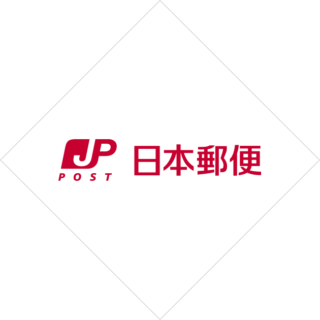 日本郵便株式会社（ゆうパック 送り状印字システムサポートセンター）